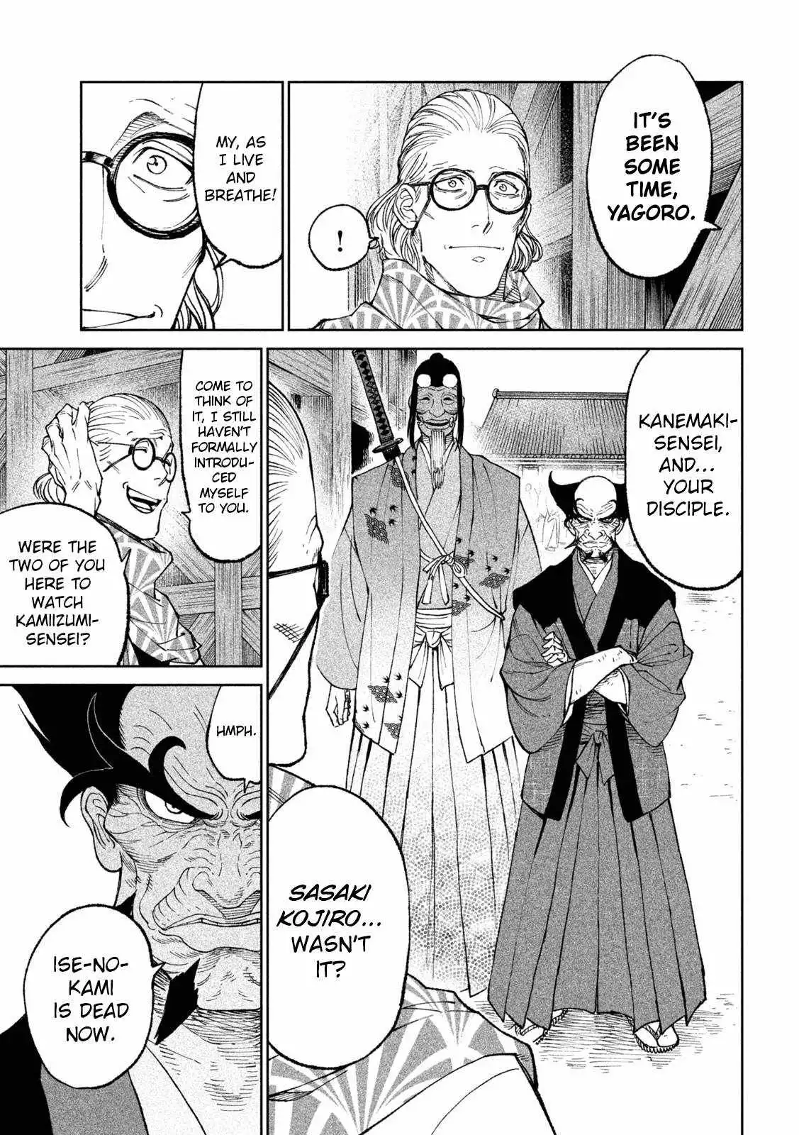 Tenkaichi - Nihon Saikyou Mononofu Ketteisen Chapter 23 11